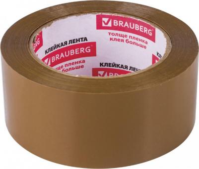 Клейкая лента упаковочная, 48 мм х 100 м, КОРИЧНЕВАЯ, толщина 45 микрон, 221688 – фото 4