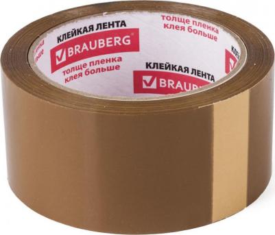 Клейкая лента упаковочная, 48 мм х 66 м, КОРИЧНЕВАЯ, толщина 45 микрон, 221687 – фото 4