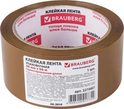 Клейкая лента упаковочная, 48 мм х 66 м, КОРИЧНЕВАЯ, толщина 45 микрон, 221687