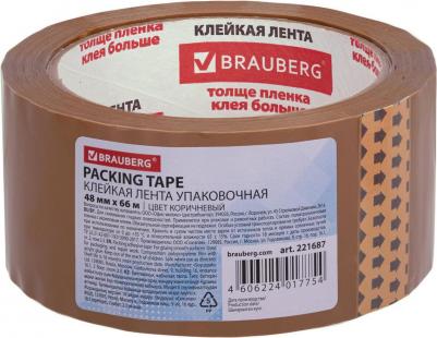 Клейкая лента упаковочная, 48 мм х 66 м, КОРИЧНЕВАЯ, толщина 45 микрон, 221687 – фото 8