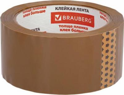 Клейкая лента упаковочная, 48 мм х 66 м, КОРИЧНЕВАЯ, толщина 45 микрон, 221687 – фото 9