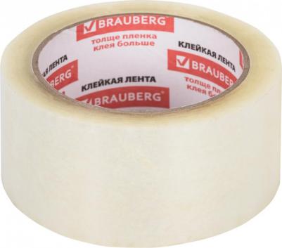 Клейкая лента упаковочная 50 мм х 66 м, прозрачная, УСИЛЕННАЯ, МОРОЗОСТОЙКАЯ, толщина 50 микрон, 440112 – фото 2