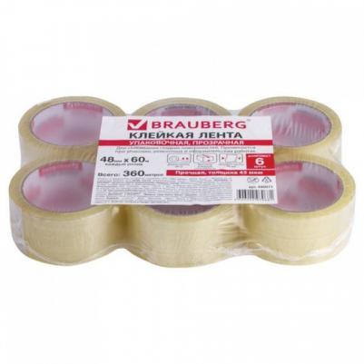 Клейкие ленты упаковочные, 48 мм х 60 м, КОМПЛЕКТ 6 шт., прозрачные, толщина 45 микрон, 440071 – фото 7