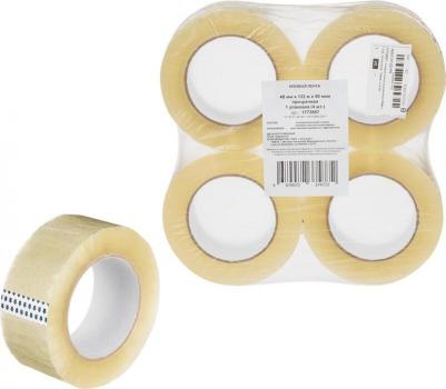 Упаковочная клейкая лента 48 мм, 132 м, прозрачный, 50 мкм, 4 штук 1773957 – фото 2