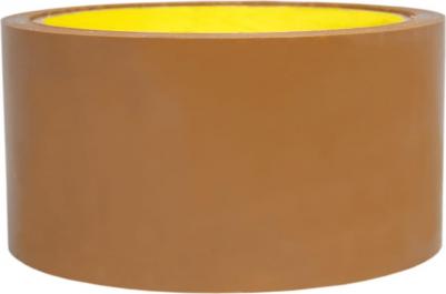 Упаковочная клейкая лента УТ0000595 – фото 1