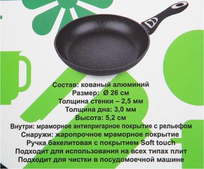 BK-3764 – фото 3