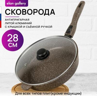 120138 – фото 13