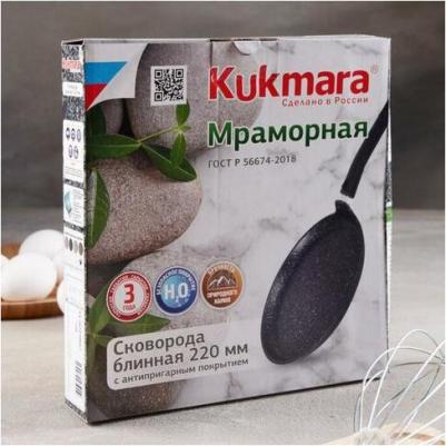 сбмс220а – фото 6