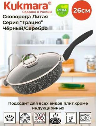 сго220а – фото 6