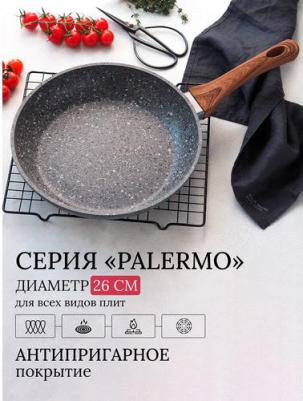 LR01-55-28 – фото 7