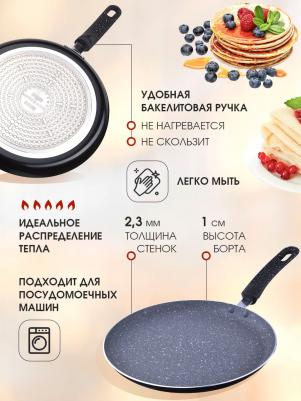 25687 – фото 3