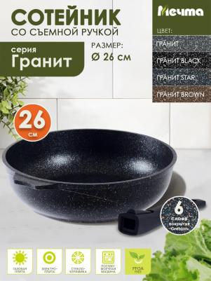 24506 – фото 11