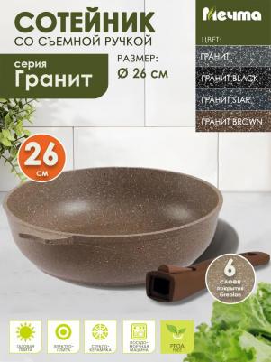 26701 – фото 15