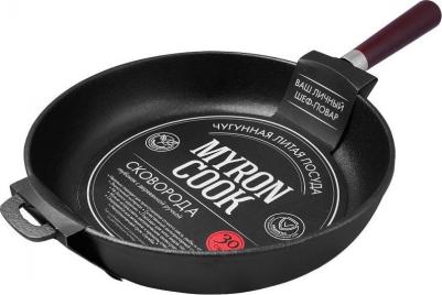 XG730N – фото 3