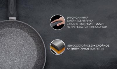 Canto-26F – фото 20