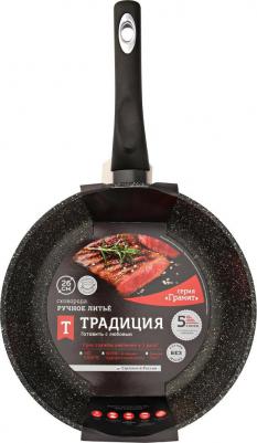 ТГ2261 – фото 2