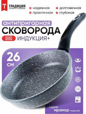 TM2261 – фото 5