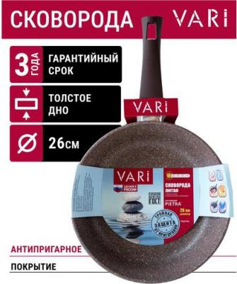 GR31122