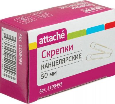 Скрепки металлические оцинкованные 50 мм (50 штук в упаковке)