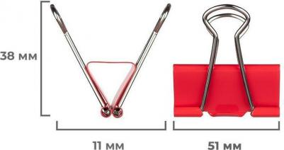 Зажимы для бумаг 51 мм цветные (12 шт в упаковке) – фото 3