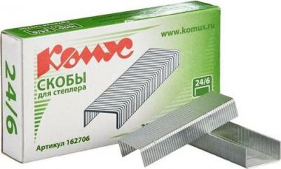 Скобы для степлера №24/6 (1000 штук)