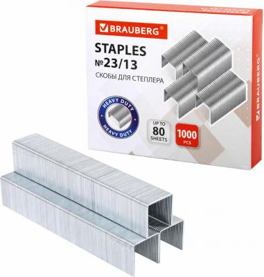 Скобы для степлера №23/13, 1000 штук, от 30 до 80 листов, 220951 – фото 5