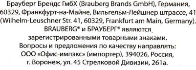 Скрепки, 28 мм с цветными полосками, 100 шт., в картонной коробке, 221534 – фото 5