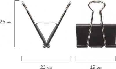 Зажимы для бумаг, КОМПЛЕКТ 12 шт., 19 мм, на 60 листов, черные, картонная коробка, 220559 – фото 11