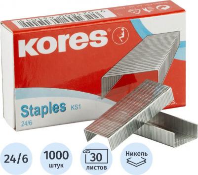 Скобы для степлера №24/6 никелированные (1000 штук в упаковке)