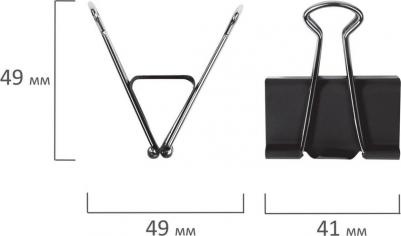 Зажимы для бумаг, КОМПЛЕКТ 12 шт., 41 мм, на 200 листов, черные, картонная коробка, 226767 – фото 7