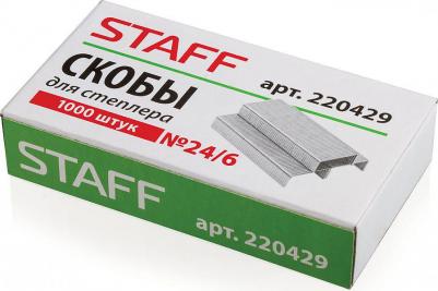 Скобы для степлера №24/6, 1000 штук, "Basic", до 30 листов, 220429 – фото 3