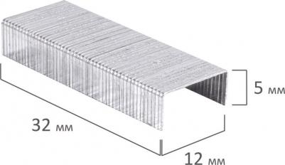 Скобы для степлера №24/6, 1000 штук, "Basic", до 30 листов, 220429 – фото 7