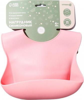 Нагрудник силиконовый с карманом, цвет голубой – фото 8