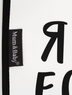 Нагрудник "Я люблю есть" непромокаемый на липучках – фото 6