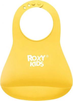 Нагрудник мягкий, желтый – фото 1