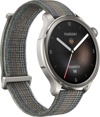 Balance 46 mm Gray Case, Nylon Sunset Grey – фото 15