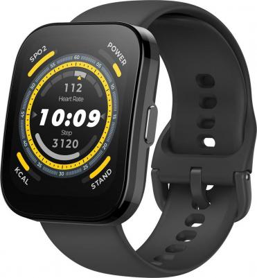 Bip 5 46 mm Black Case, Silicone Soft Black