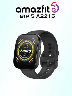 Bip 5 46 mm Black Case, Silicone Soft Black – фото 8