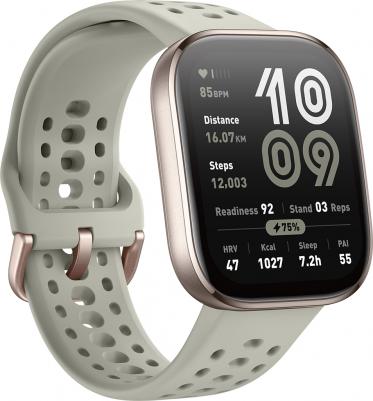 Bip 6 46 mm Gold Case, Silicone Stone Grey – фото 2