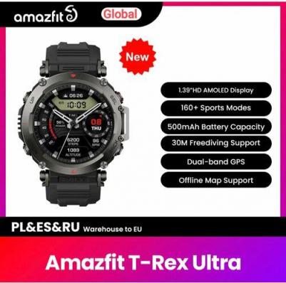 T-Rex Ultra 47 mm Abyss Black Case, Silicone Abyss Black – фото 7