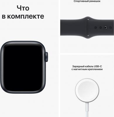 Watch SE (2nd Gen) 44 mm Silver Aluminum Case with Storm Blue Sport Band – фото 7