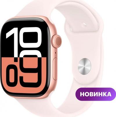 Watch Series 10 42 mm Rose Gold Aluminum Case with Light Blush Sport Band – фото 15