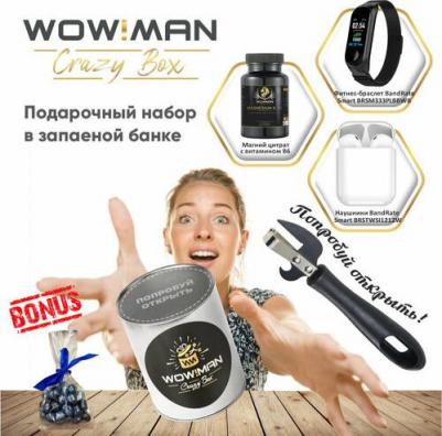 BRSM333PLBBWB