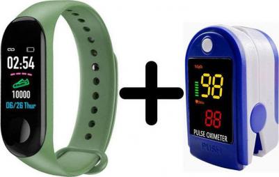 BRSM333PLBGN – фото 2