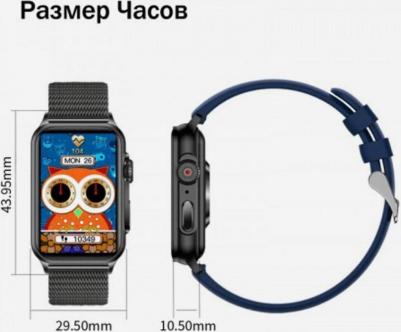 CMSH23BBWB – фото 5