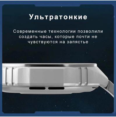 CMSH80RSGR – фото 2