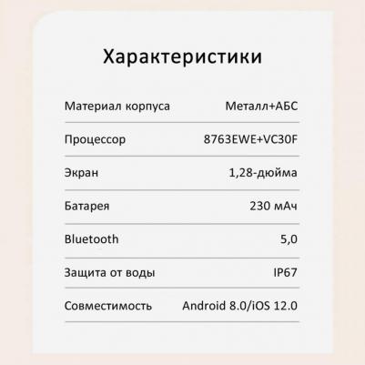 CMSV66BBB – фото 3