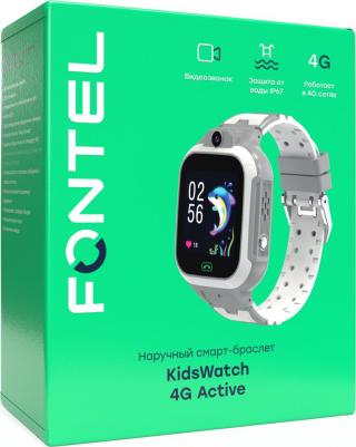 KidsWatch 4G Active – фото 6