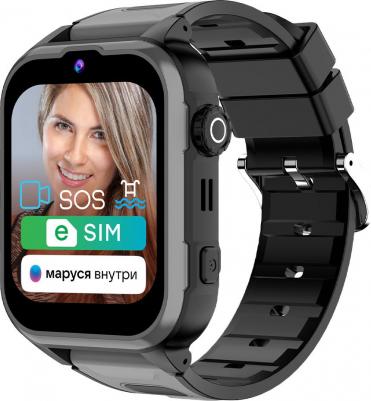 KidsWatch 4G eSim Progress