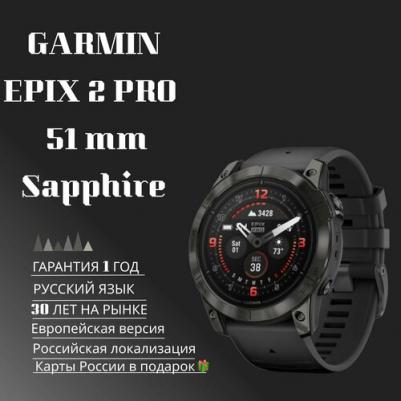Epix Pro Gen 2 Sapphire 51 mm, Titanium Case, Silicone Black – фото 6